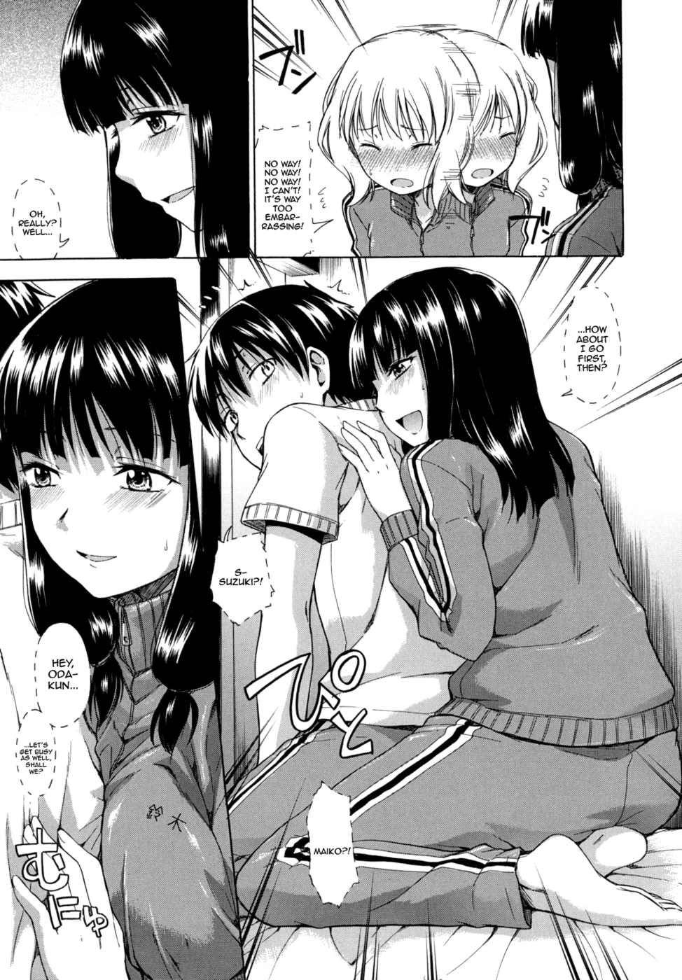 Hentai Manga Comic-Hanahira Torori-Chapter 2-5